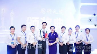 前臺(tái)禮儀素養(yǎng)直線(xiàn)提升，服務(wù)心法瞬間點(diǎn)燃 系統(tǒng)打造會(huì)展服務(wù)禮儀精英