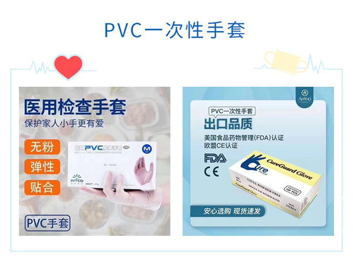 暖心復(fù)工禮，實(shí)用與關(guān)懷并存——口罩之外，這些復(fù)工用品正當(dāng)時(shí)